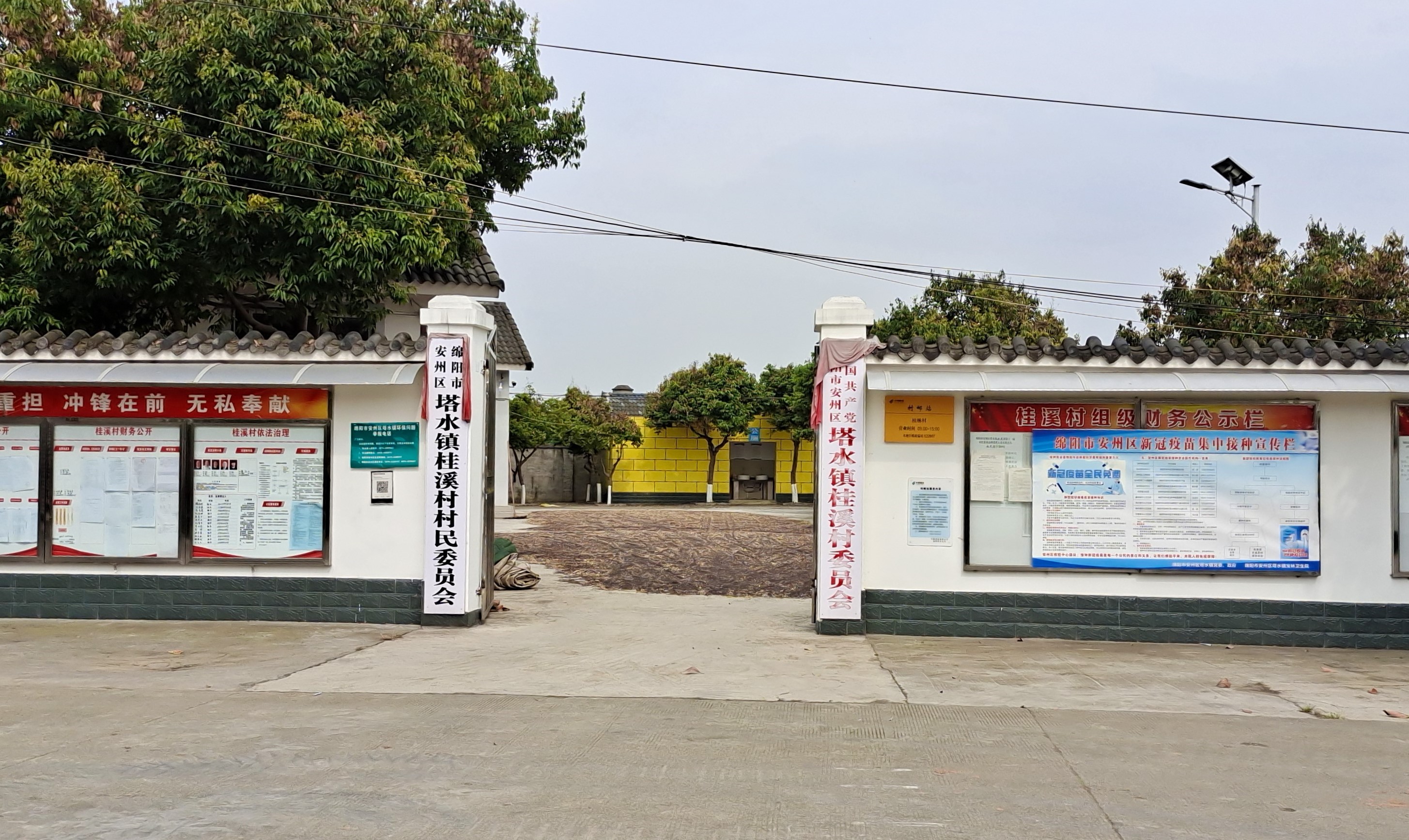 塔水镇桂溪村位于塔水镇西南部,由原桂林村,三桥村合并为一个村,村委