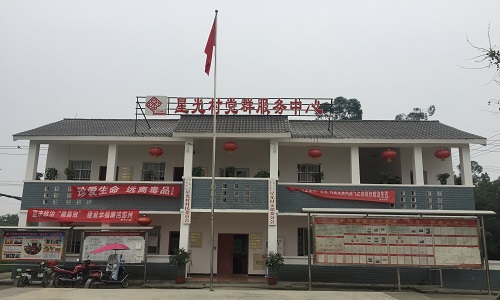 距城区3公里,东于致和观泉村毗邻,西于光明社区接壤,北靠升平镇龙呤村