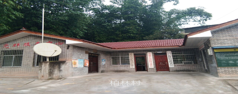 辖区简介 p class=msonormal>  【区位交通】  br /> 地理方位:柏林